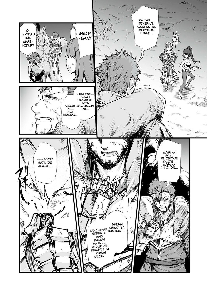 Arifureta Shokugyou de Sekai Saikyou chapter 43