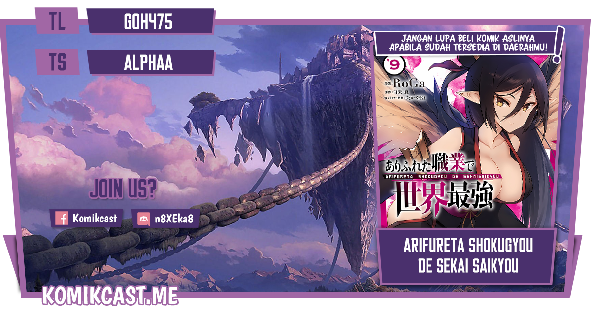Arifureta Shokugyou de Sekai Saikyou chapter 60