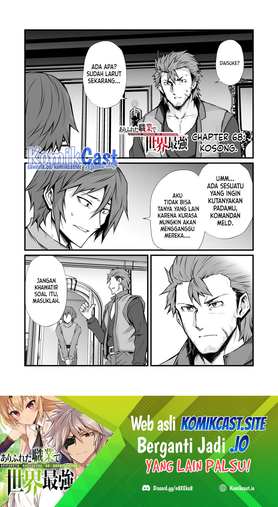Arifureta Shokugyou de Sekai Saikyou chapter 68
