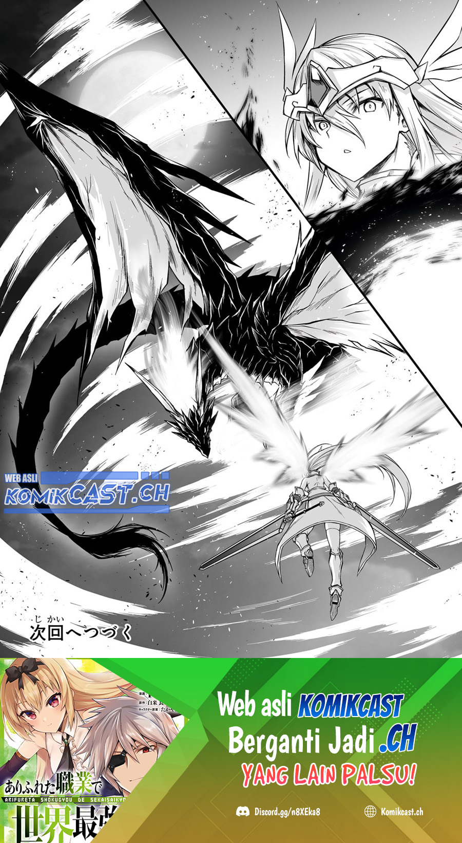 Arifureta Shokugyou de Sekai Saikyou Chapter 73 Bahasa Indonesia