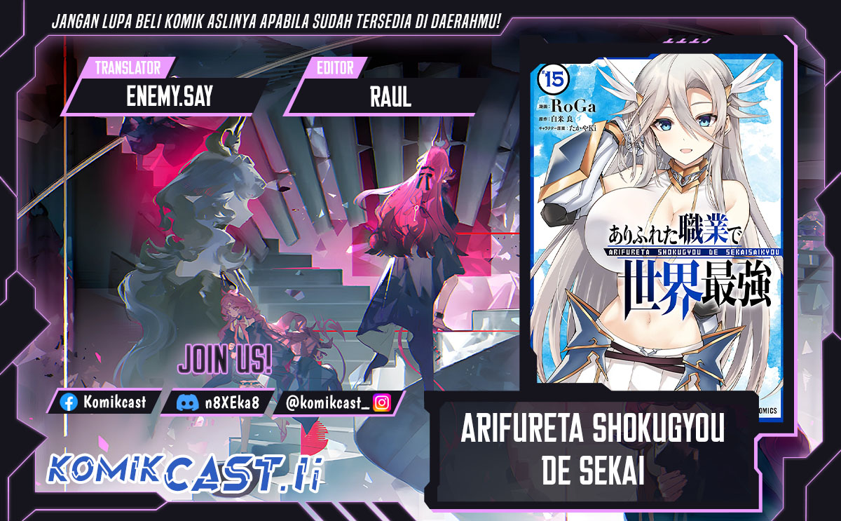 Arifureta Shokugyou de Sekai Saikyou Chapter 87 Bahasa Indonesia
