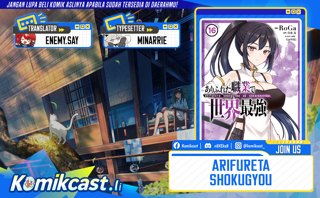 Arifureta Shokugyou de Sekai Saikyou chapter 88