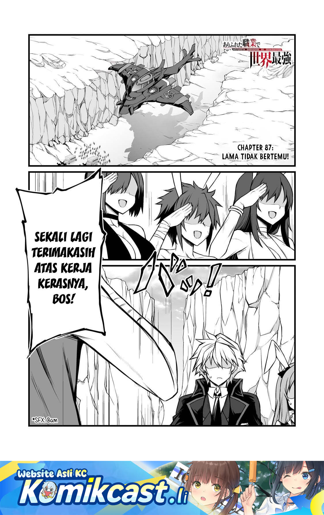 Arifureta Shokugyou de Sekai Saikyou chapter 88