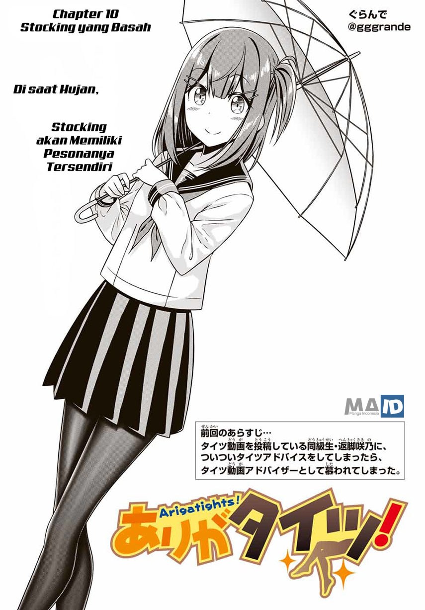 Arigatights Chapter 10 Bahasa Indonesia