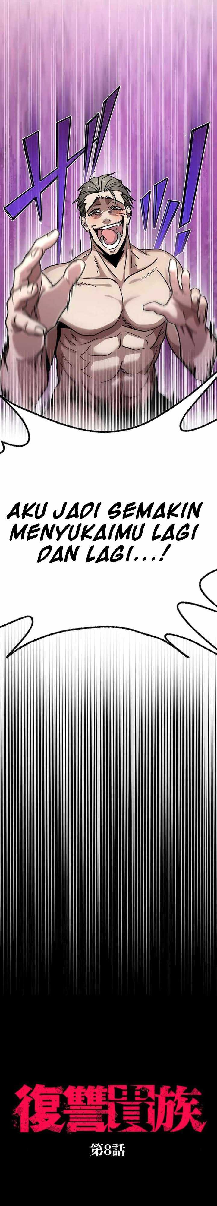 Aristocrats Revenge chapter 8