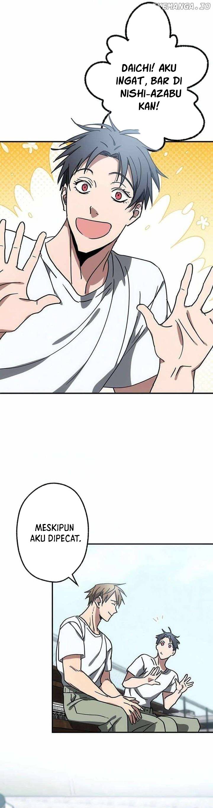 Aristocrats Revenge chapter 12