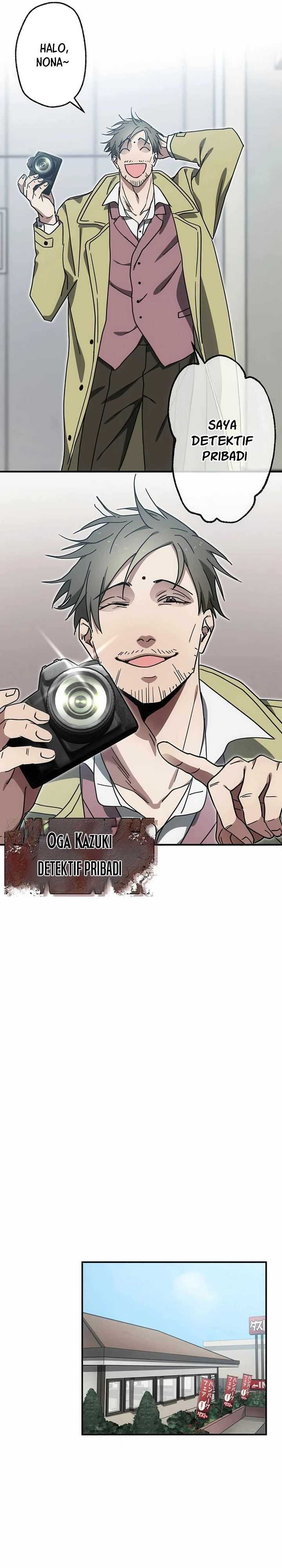 Aristocrats Revenge chapter 17