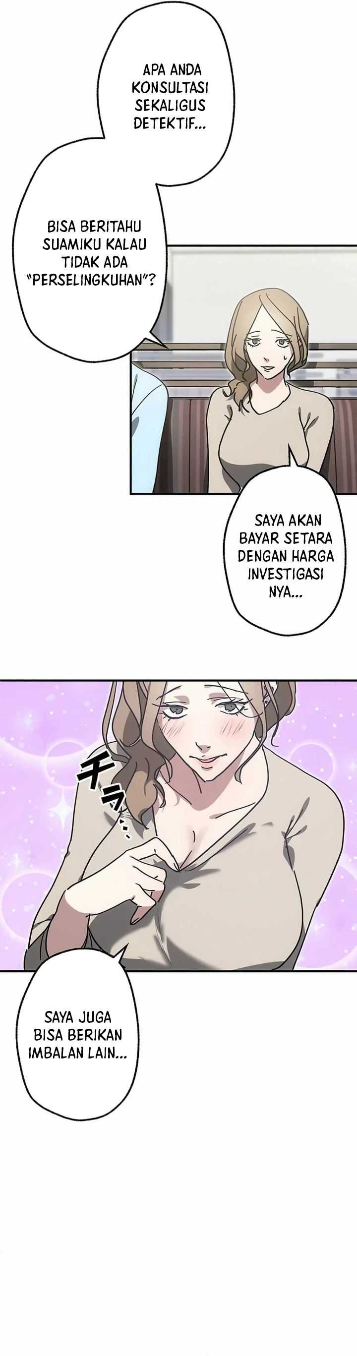 Aristocrats Revenge chapter 17
