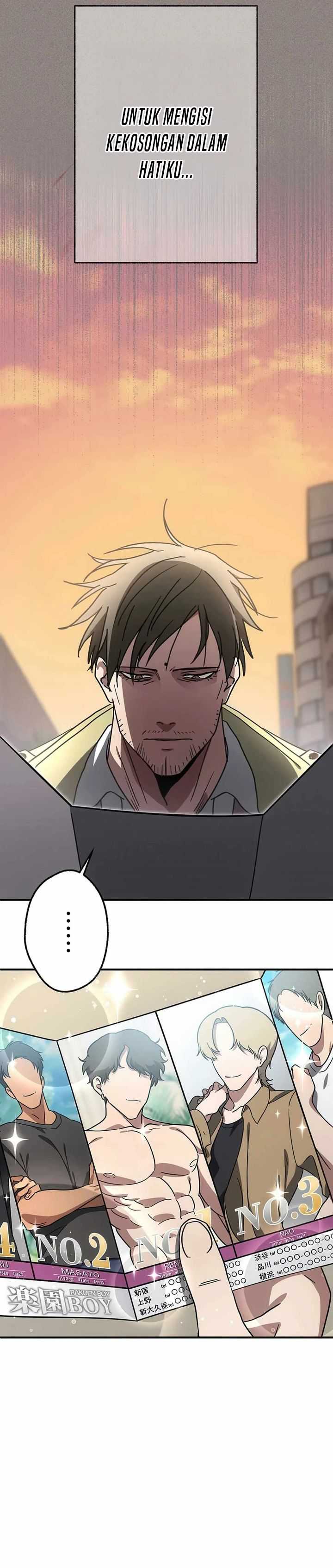 Aristocrats Revenge chapter 17