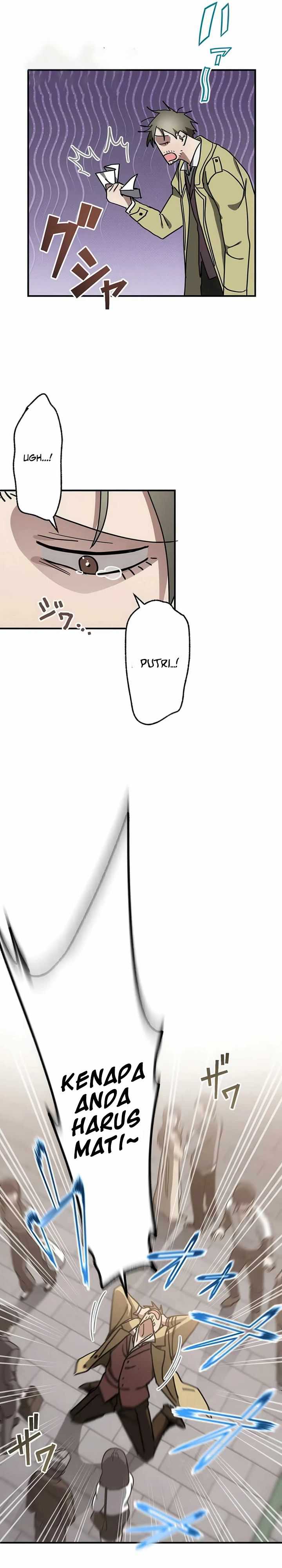 Aristocrats Revenge chapter 17