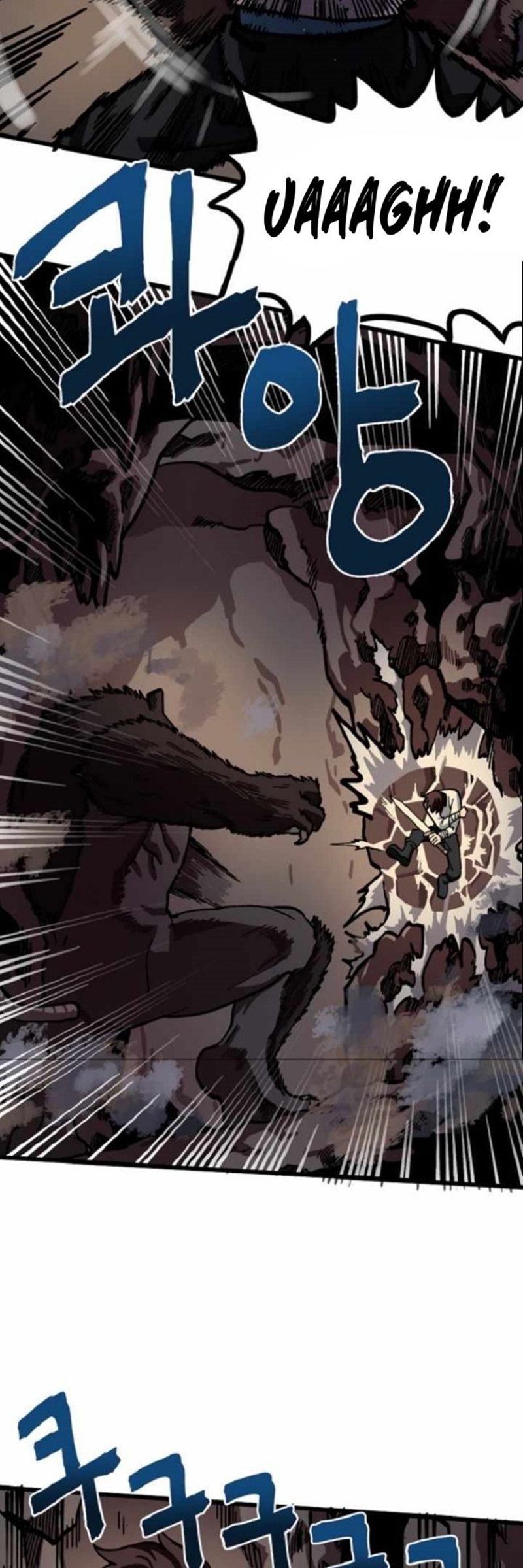 Ark Chapter 12 Bahasa Indonesia