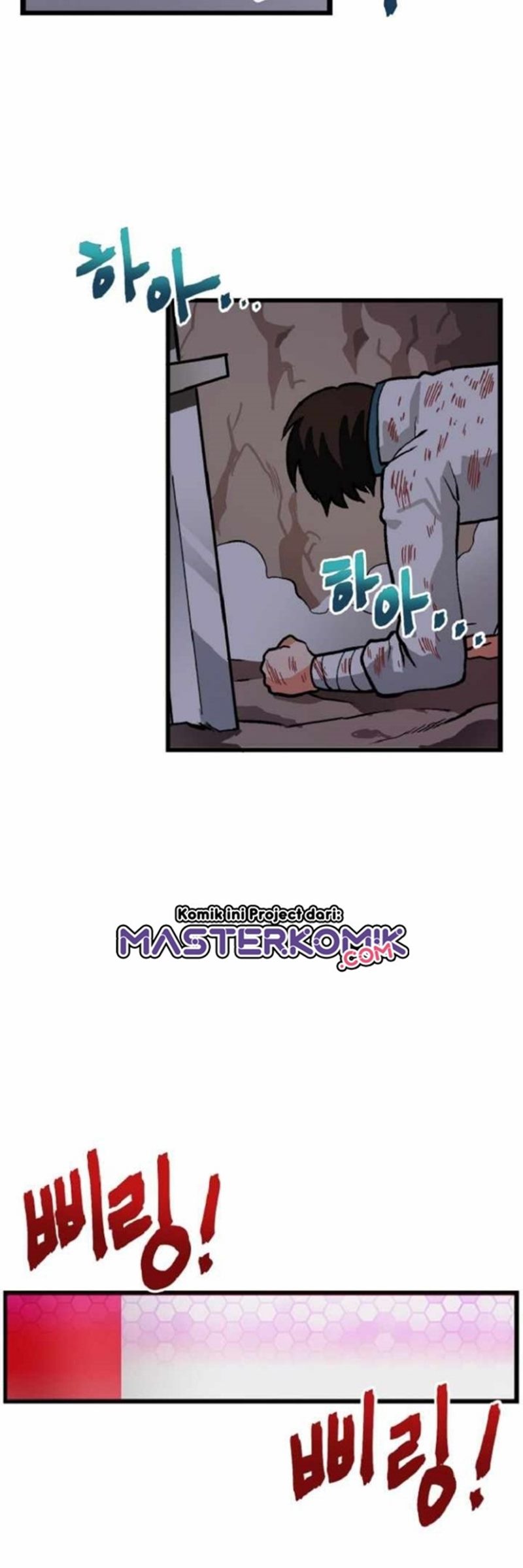 Ark Chapter 12 Bahasa Indonesia