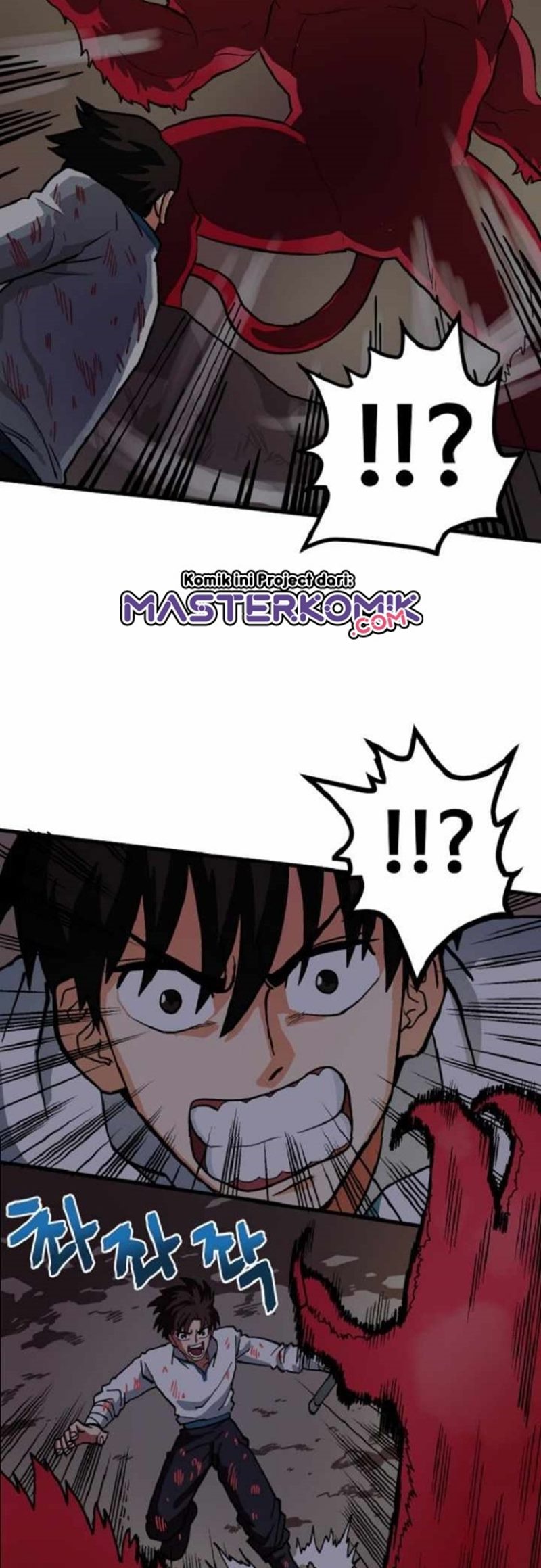 Ark Chapter 12 Bahasa Indonesia