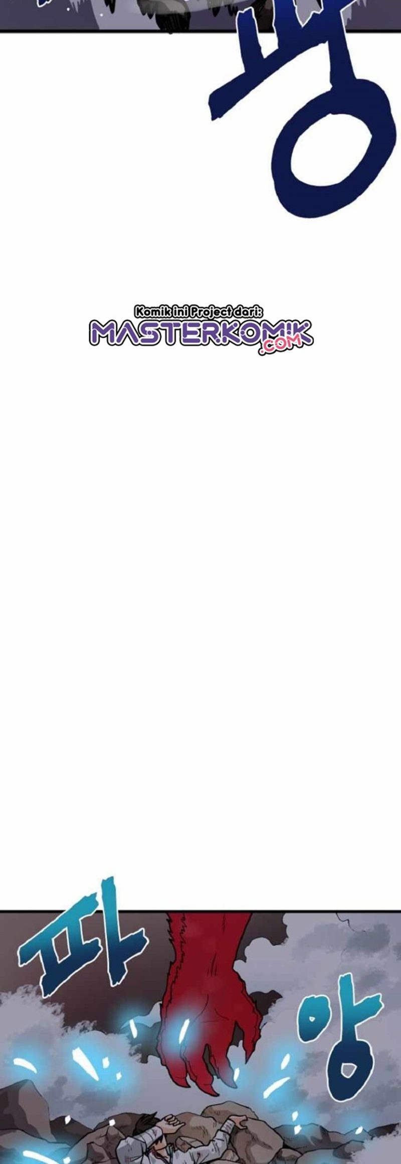 Ark Chapter 12 Bahasa Indonesia