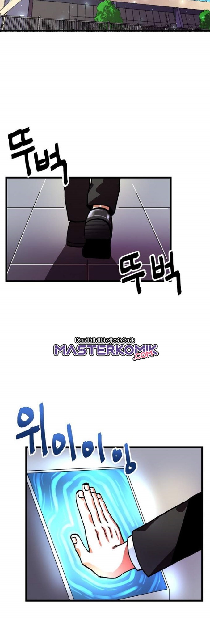 Ark Chapter 14 Bahasa Indonesia