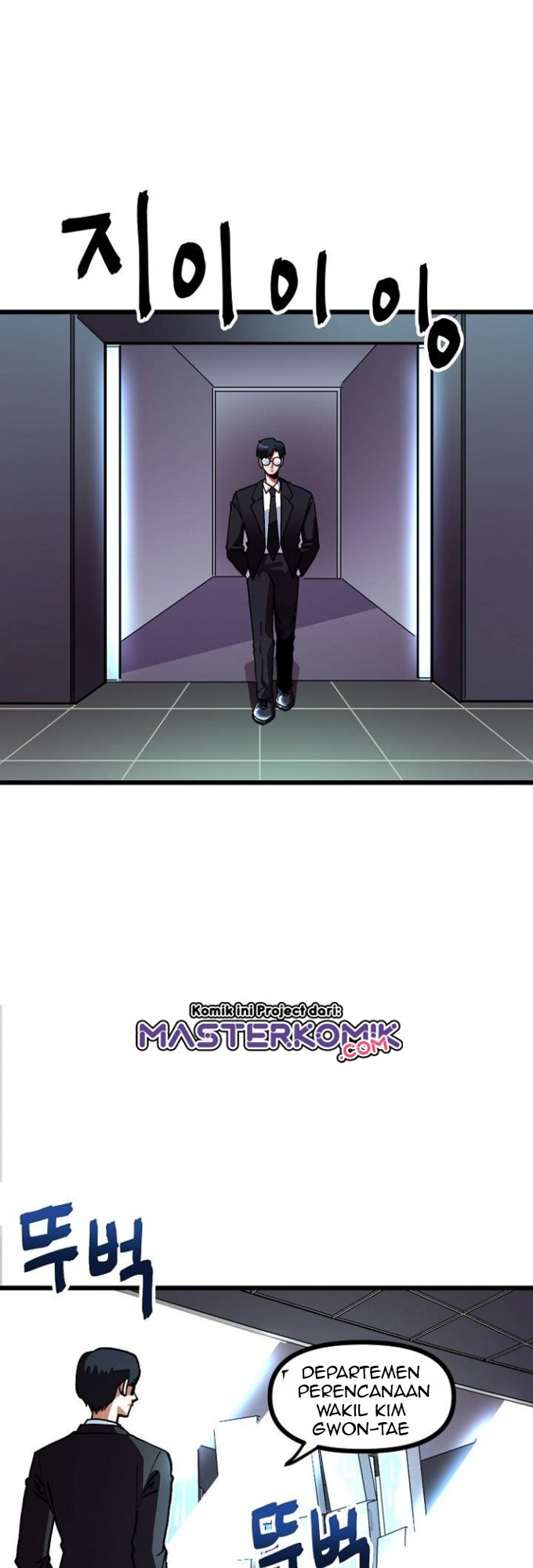 Ark Chapter 14 Bahasa Indonesia