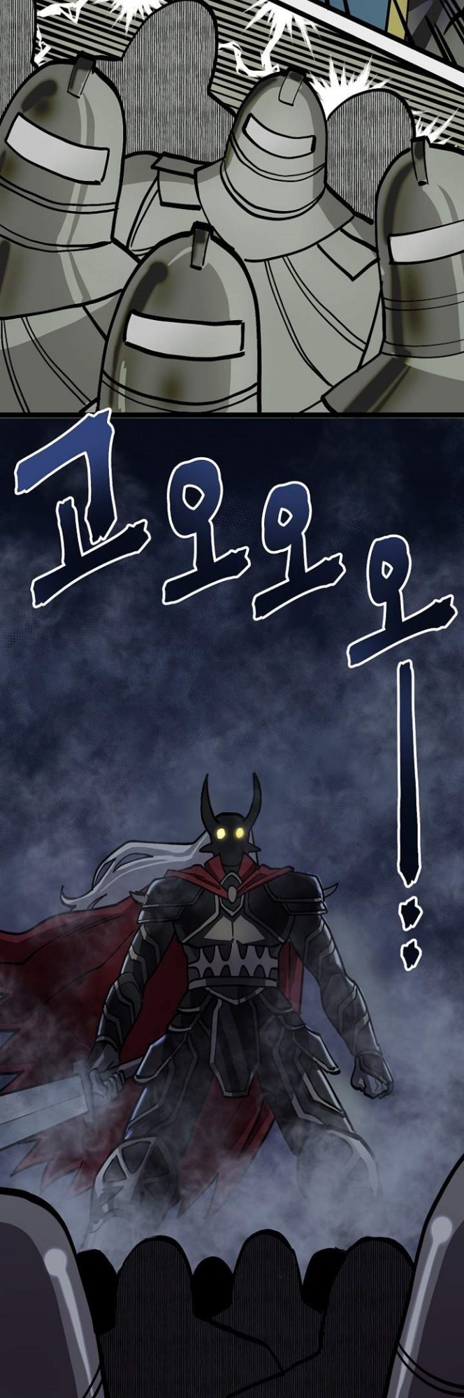 Ark Chapter 19 Bahasa Indonesia