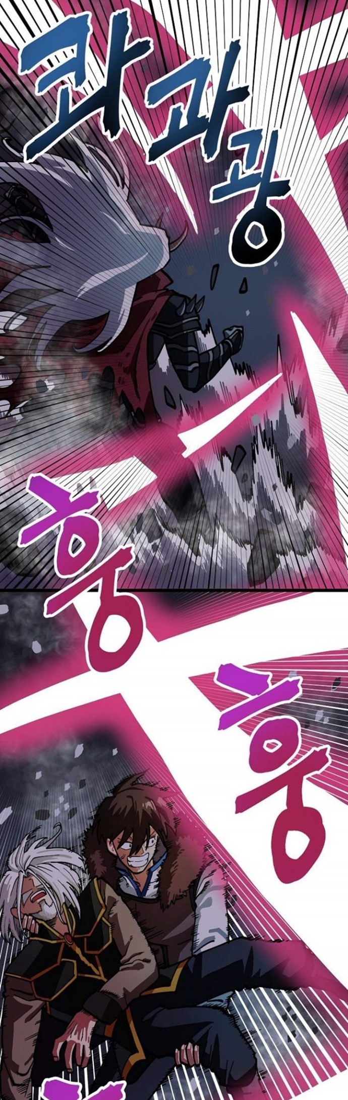 Ark Chapter 21 Bahasa Indonesia