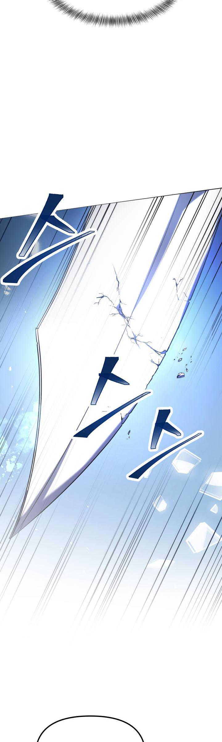 Ark The Legend Chapter 02 Bahasa Indonesia