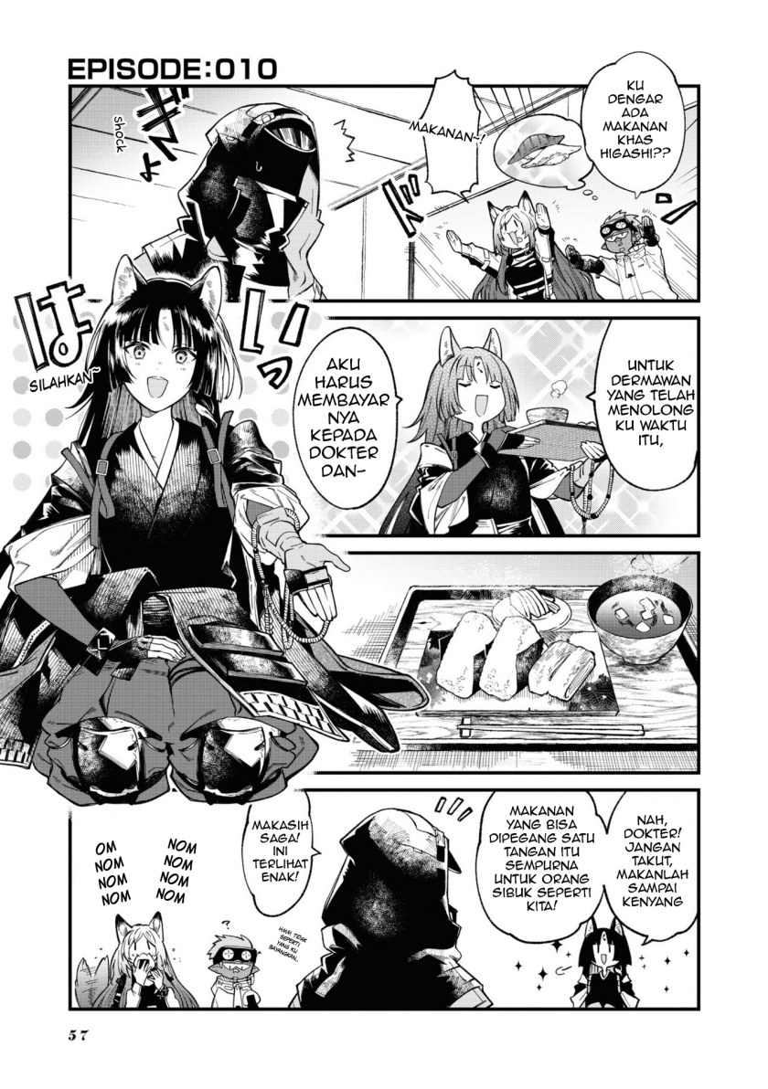 Arknights: OPERATORS! Chapter 10 Bahasa Indonesia