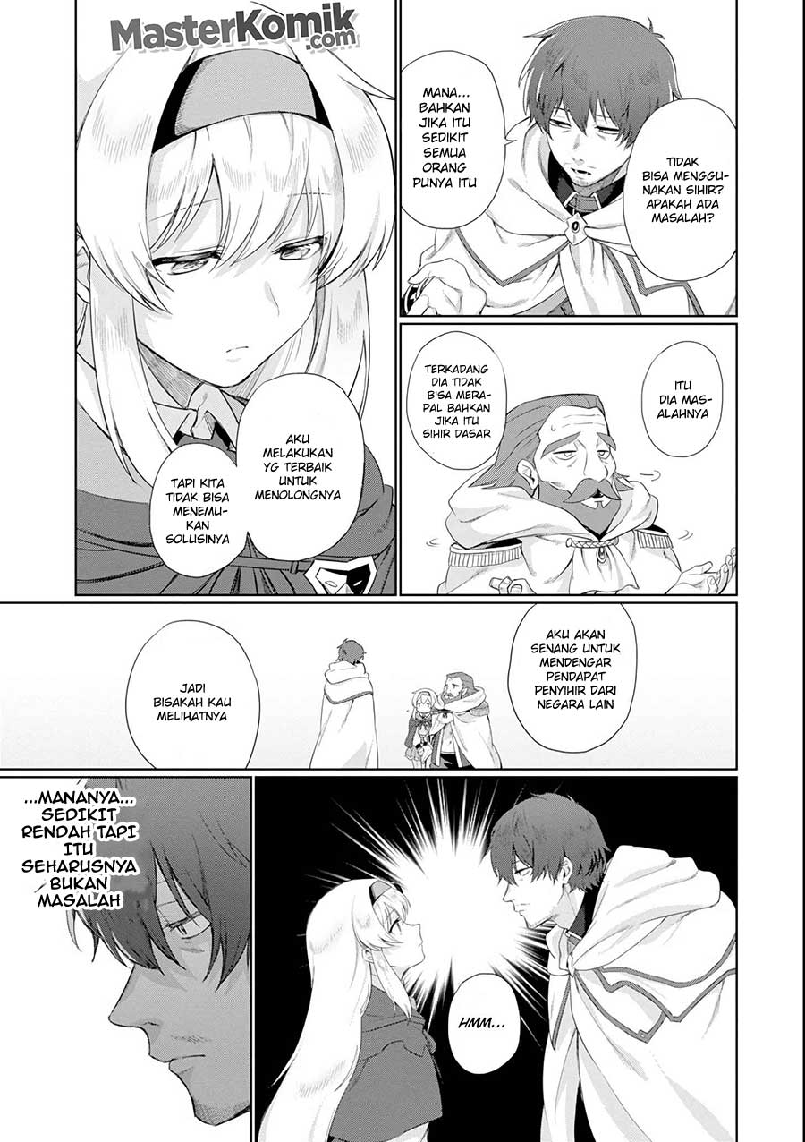 Around 40 Kenja no Isekai Seikatsu Nikki ~ Kimana na Isekai Kyoushi Raifu ~ chapter 1