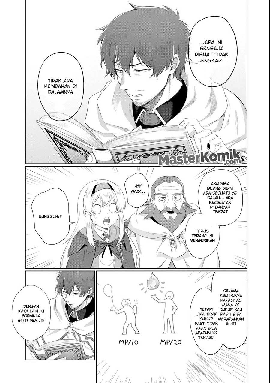 Around 40 Kenja no Isekai Seikatsu Nikki ~ Kimana na Isekai Kyoushi Raifu ~ chapter 1