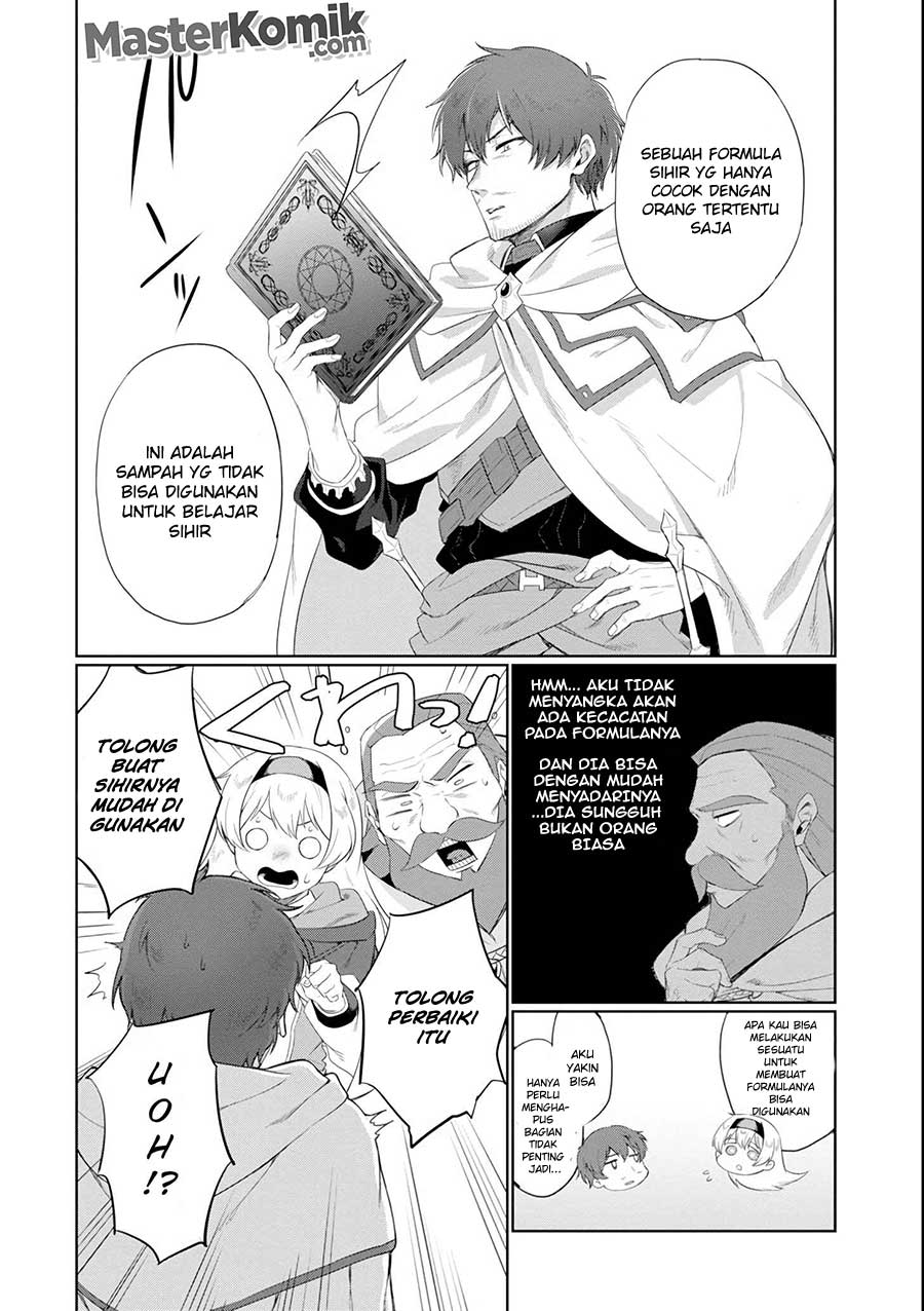 Around 40 Kenja no Isekai Seikatsu Nikki ~ Kimana na Isekai Kyoushi Raifu ~ chapter 1