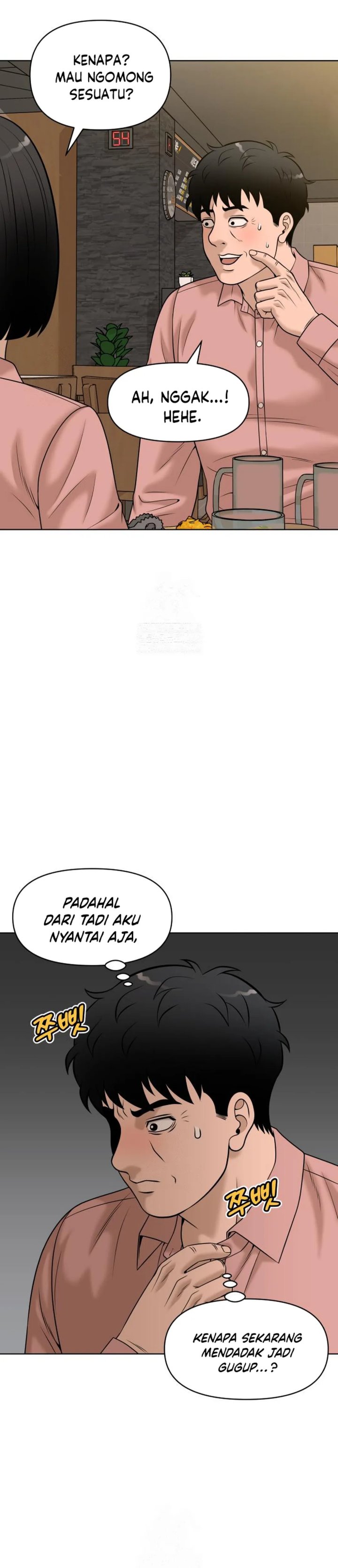 Around Forty chapter 24