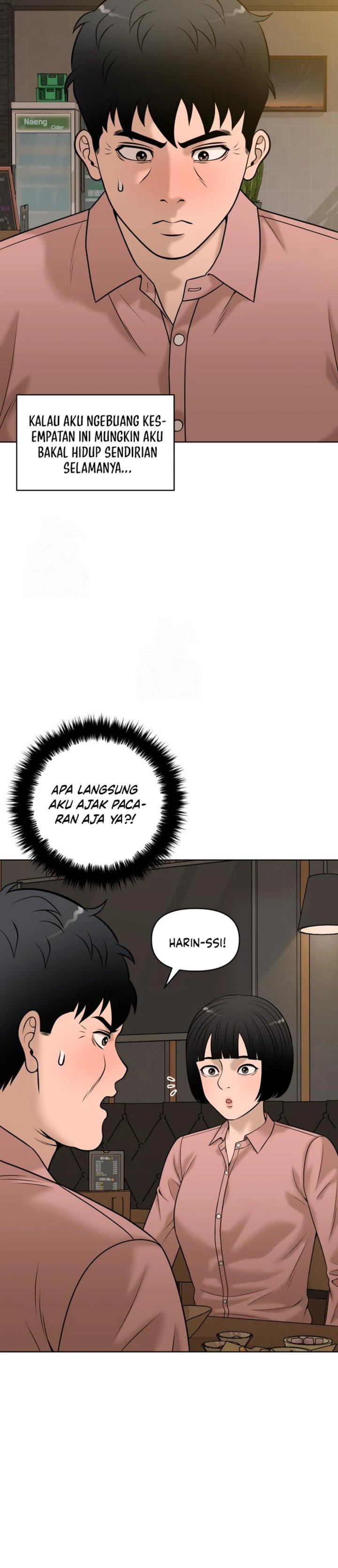 Around Forty chapter 24