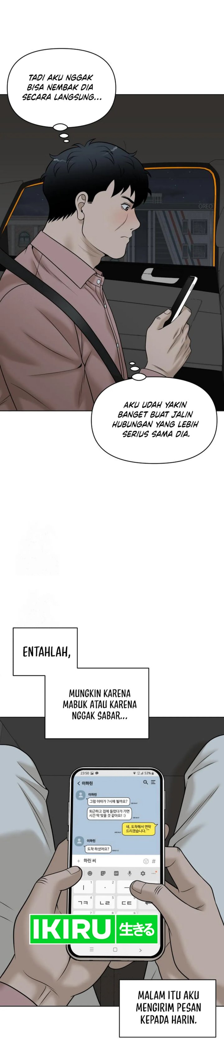 Around Forty chapter 24