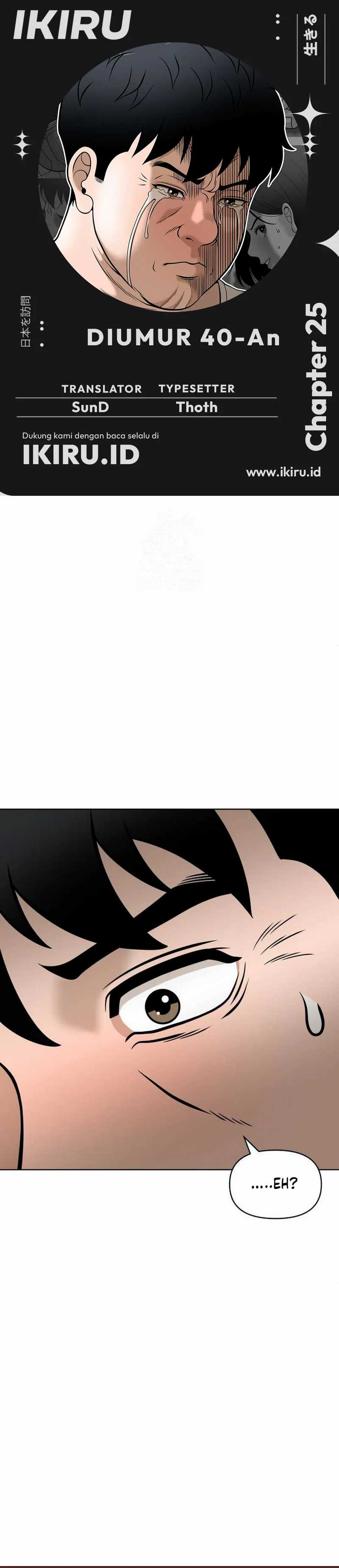 Around Forty chapter 25