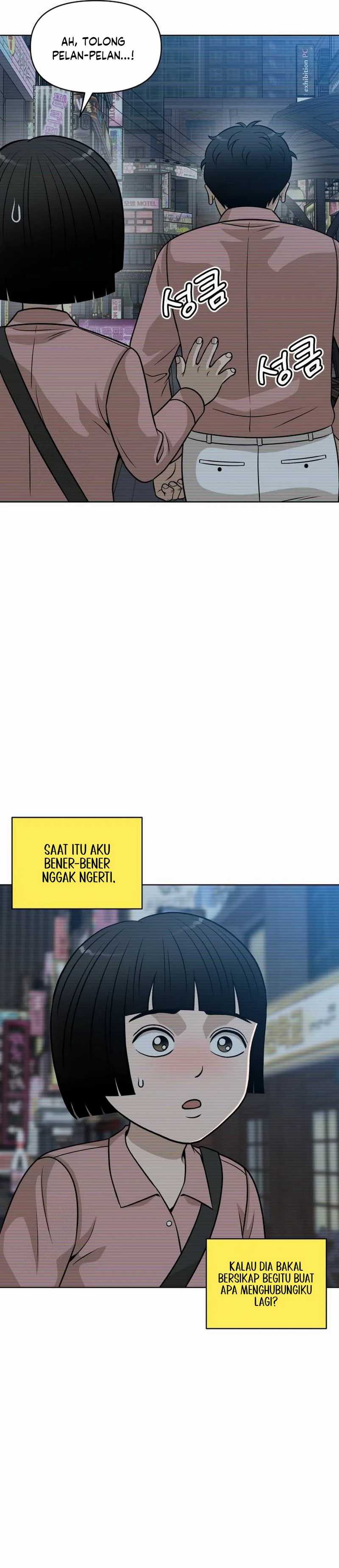 Around Forty chapter 25
