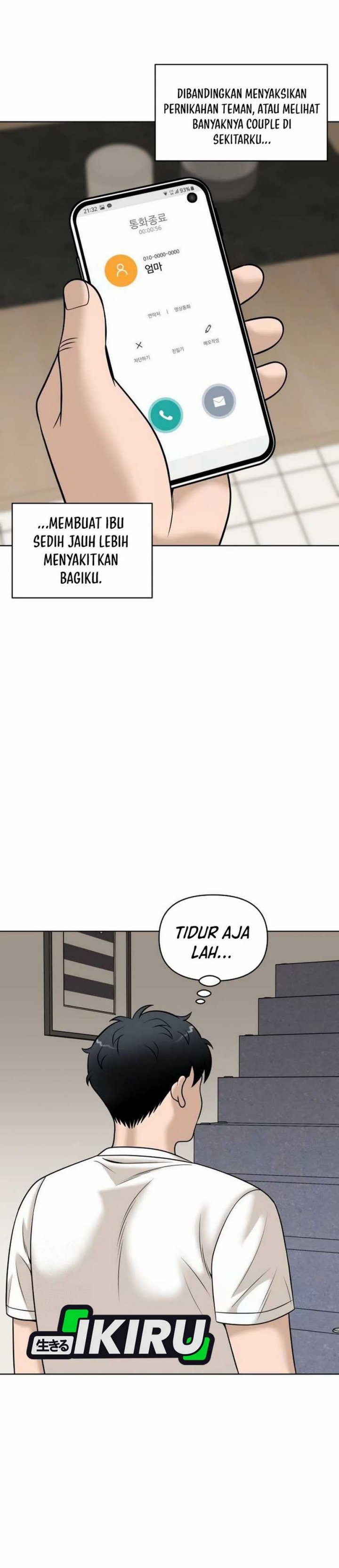 Around Forty chapter 26