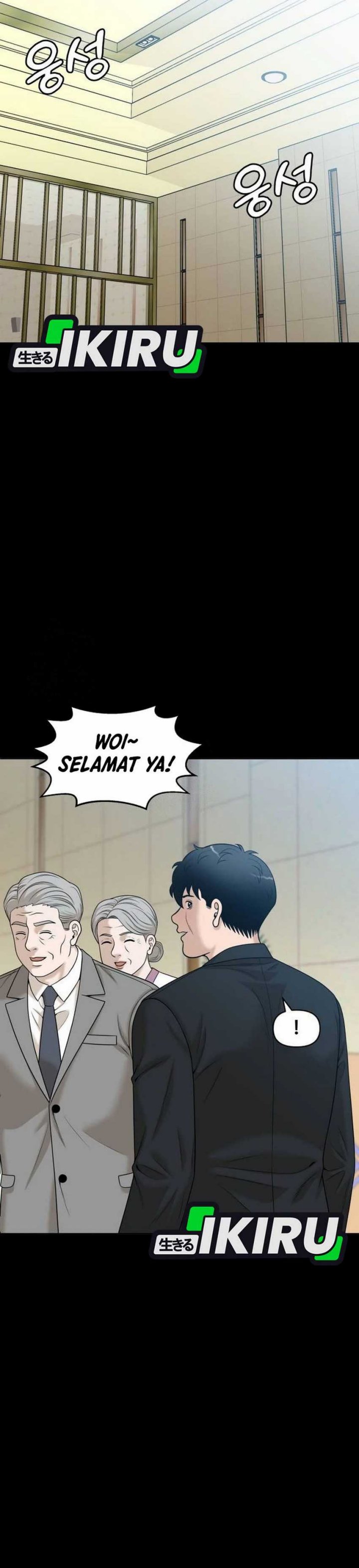 Around Forty chapter 26