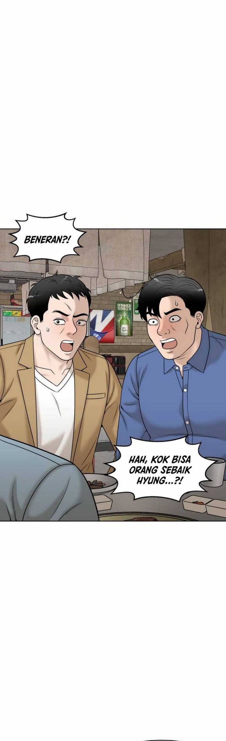 Around Forty chapter 26