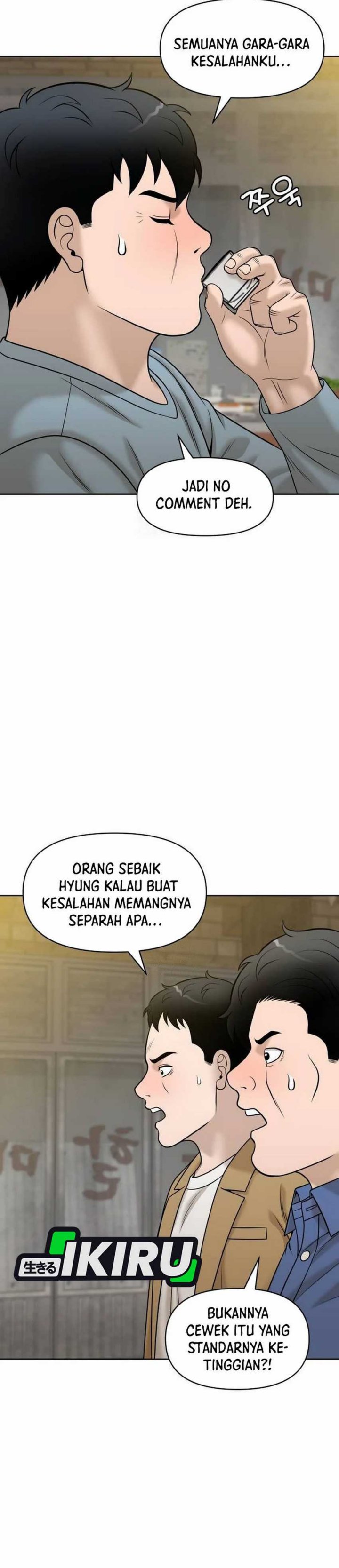 Around Forty chapter 26