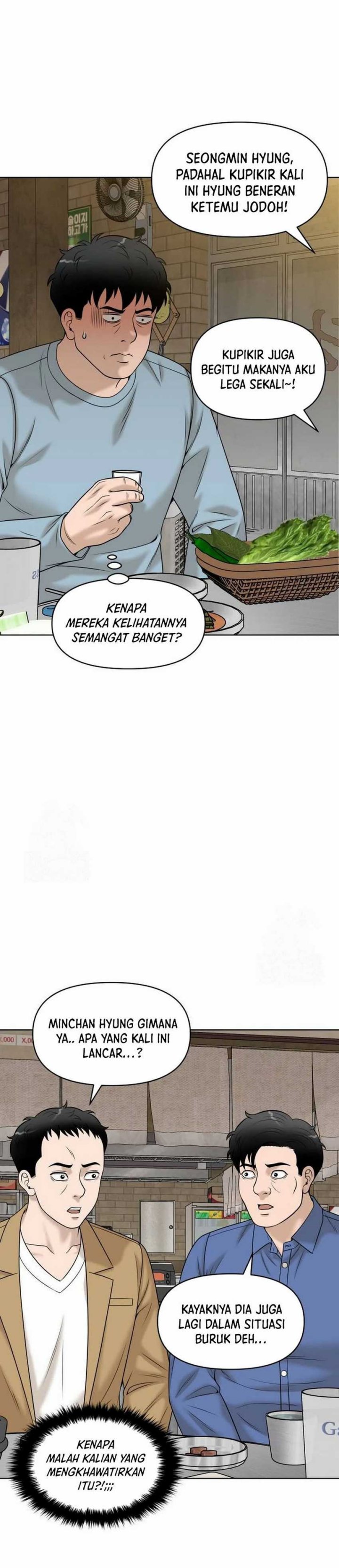 Around Forty chapter 26