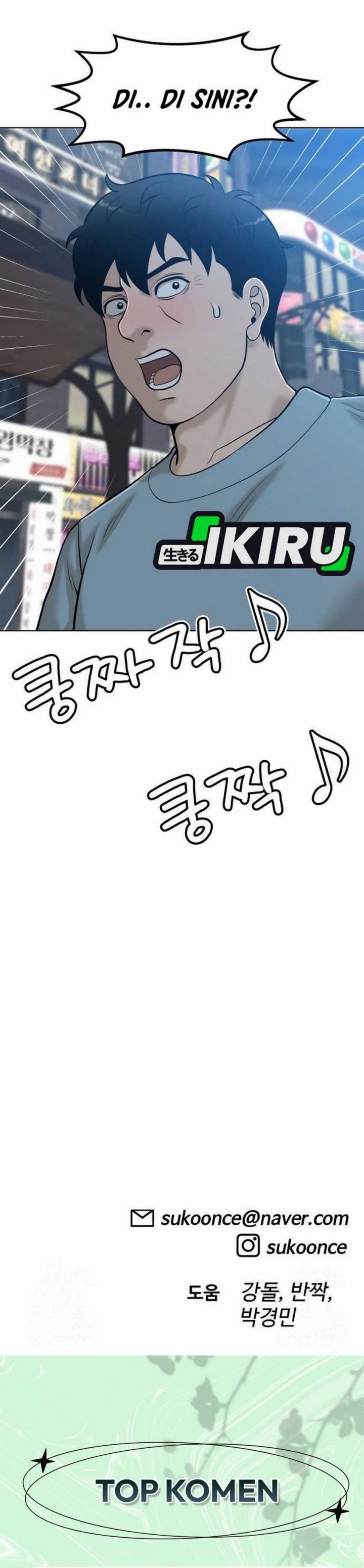 Around Forty chapter 26