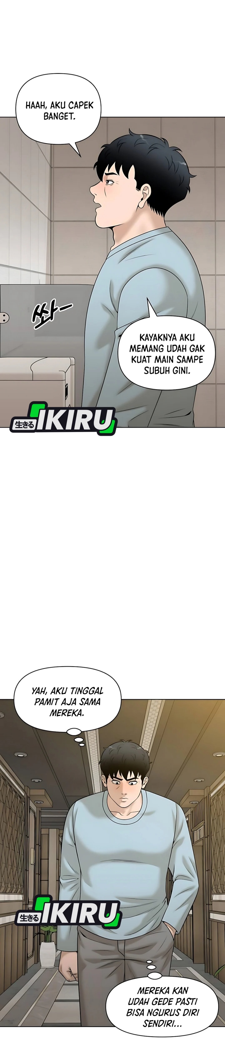Around Forty chapter 29