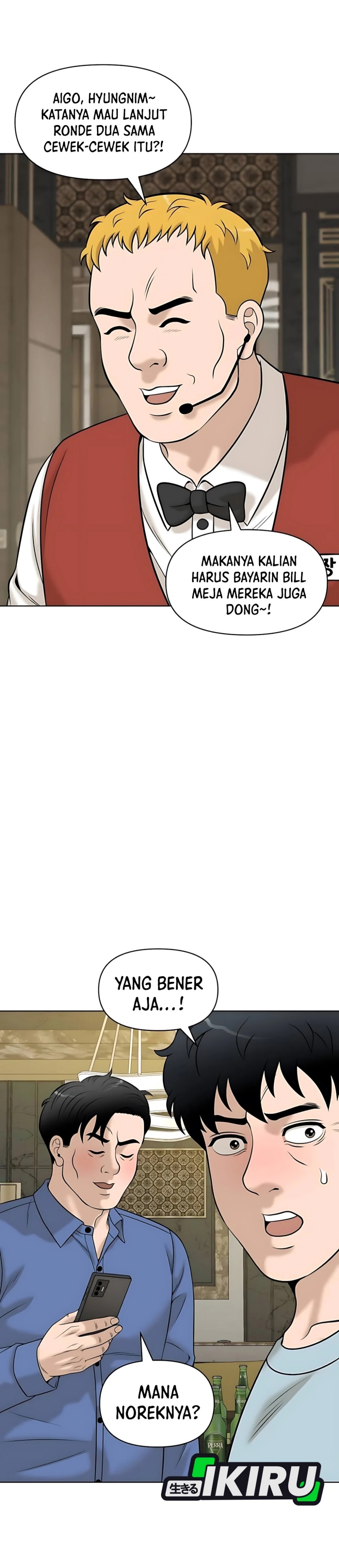 Around Forty chapter 29