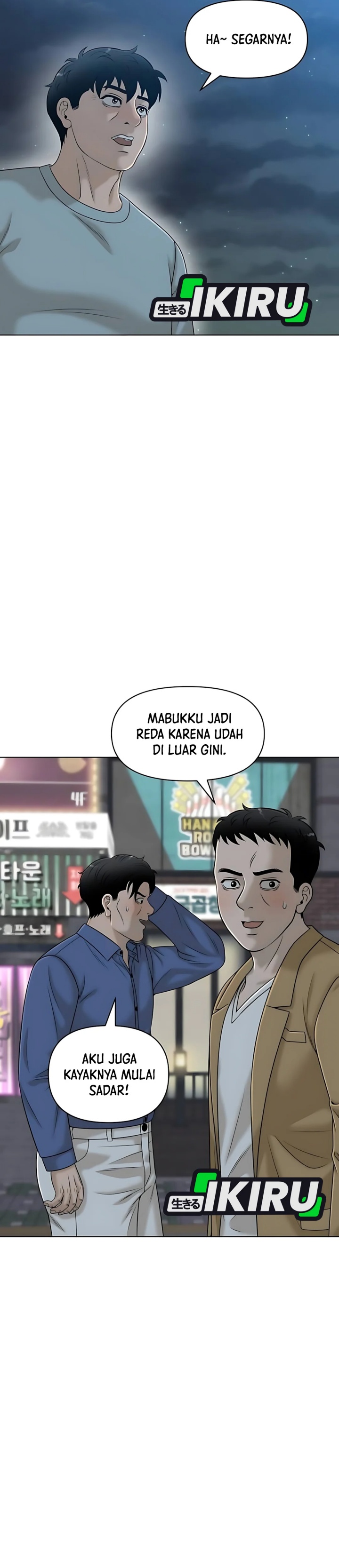 Around Forty chapter 29