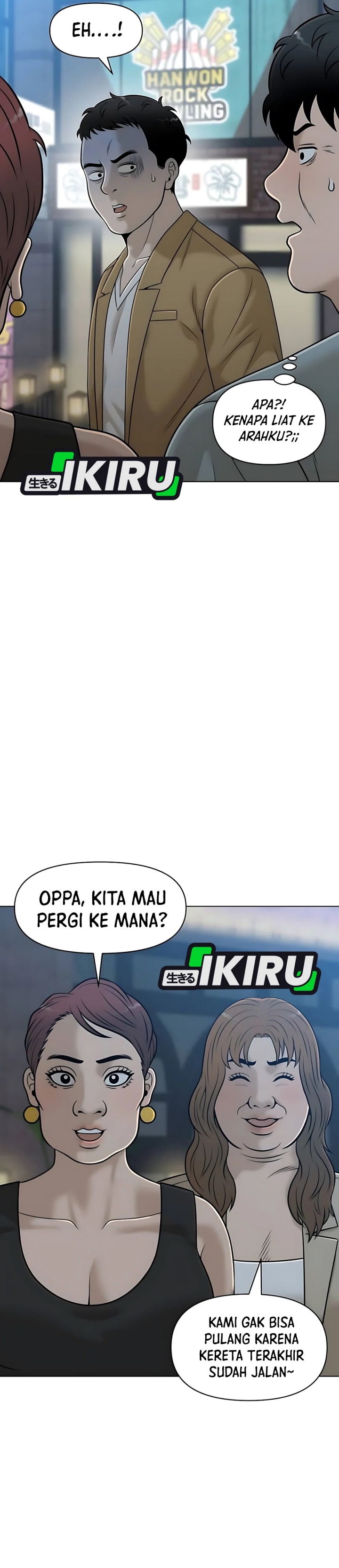Around Forty chapter 29