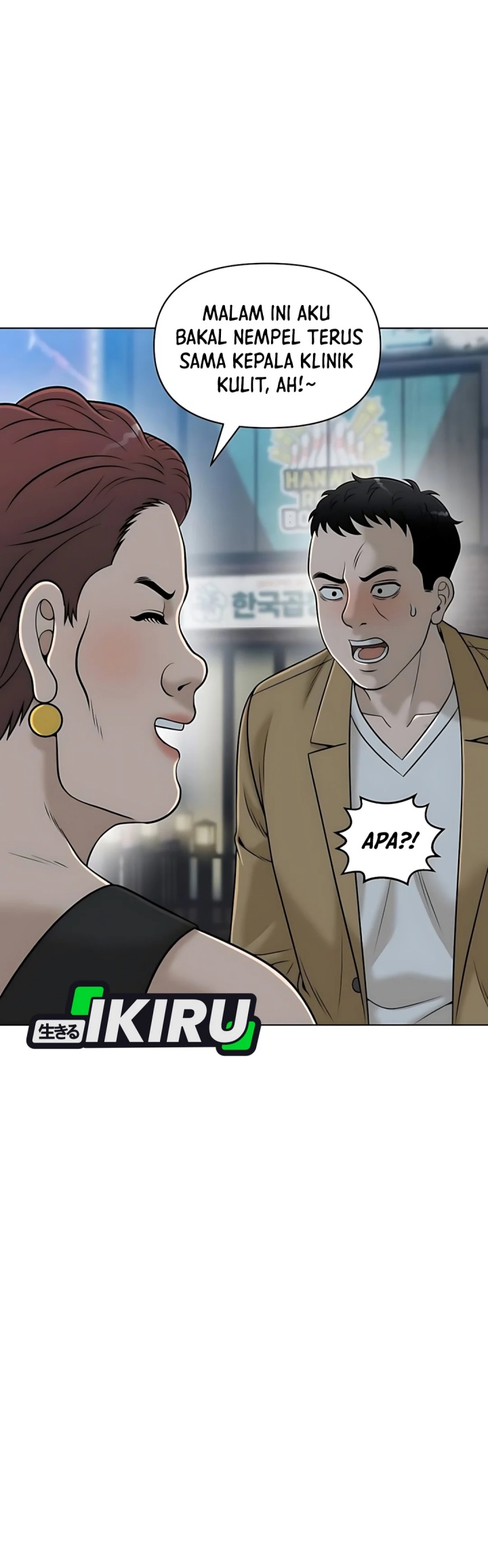 Around Forty chapter 29