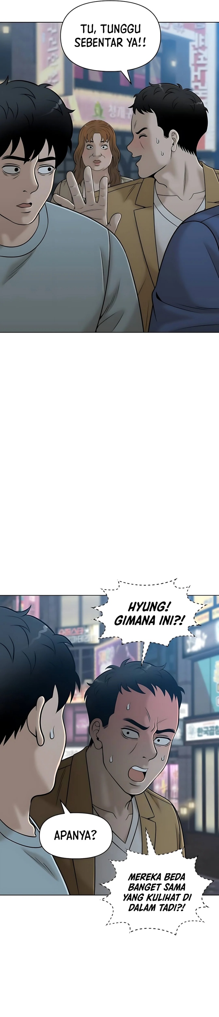 Around Forty chapter 29