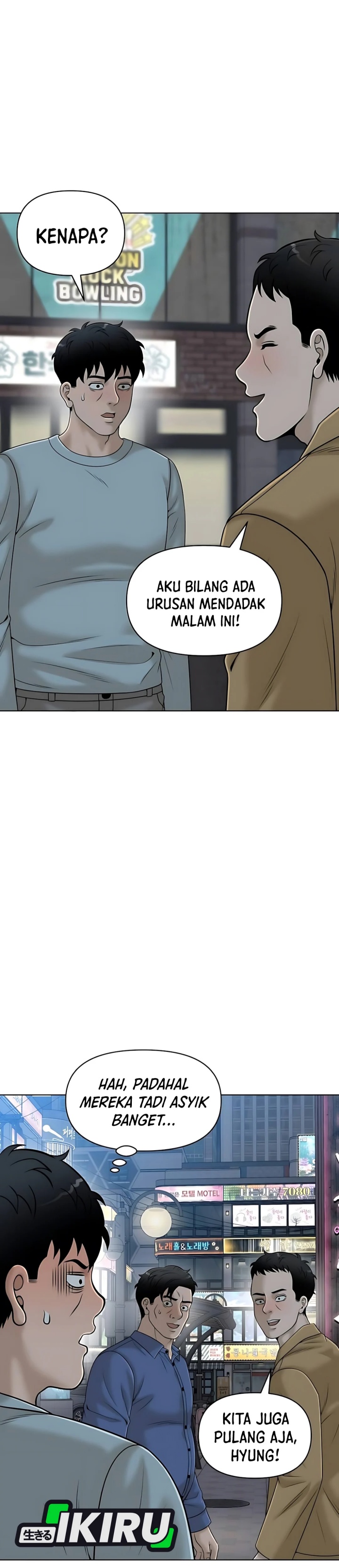 Around Forty chapter 29