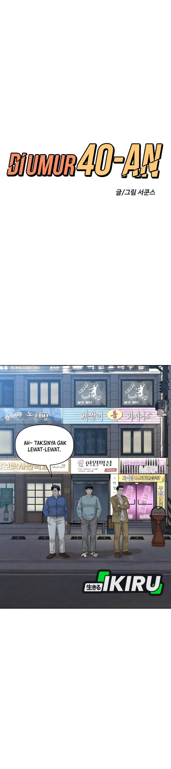 Around Forty chapter 29