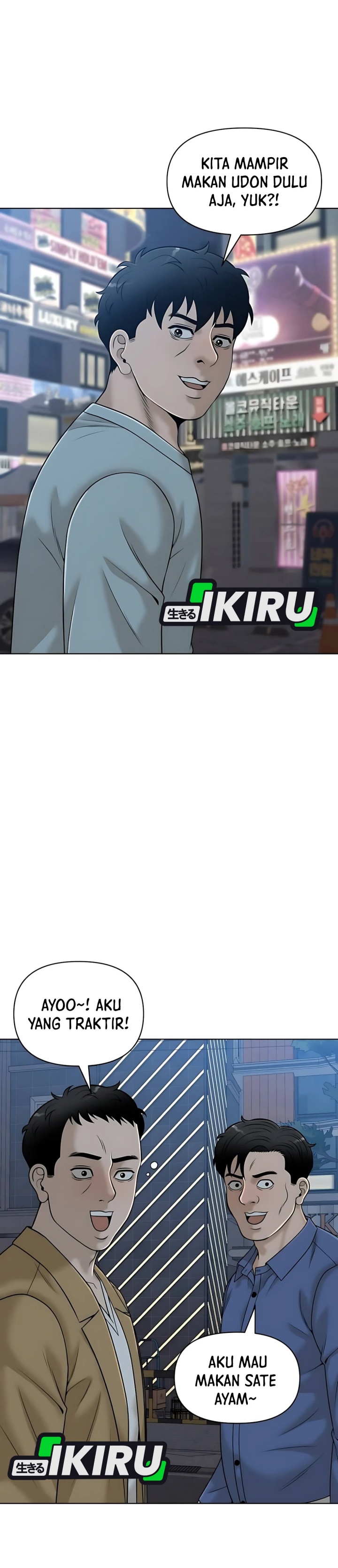 Around Forty chapter 29