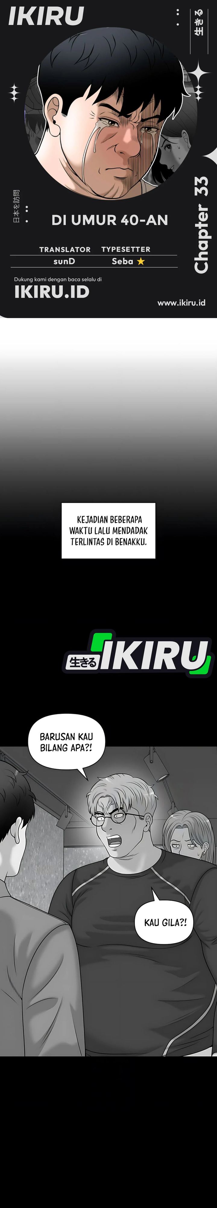 Around Forty chapter 33