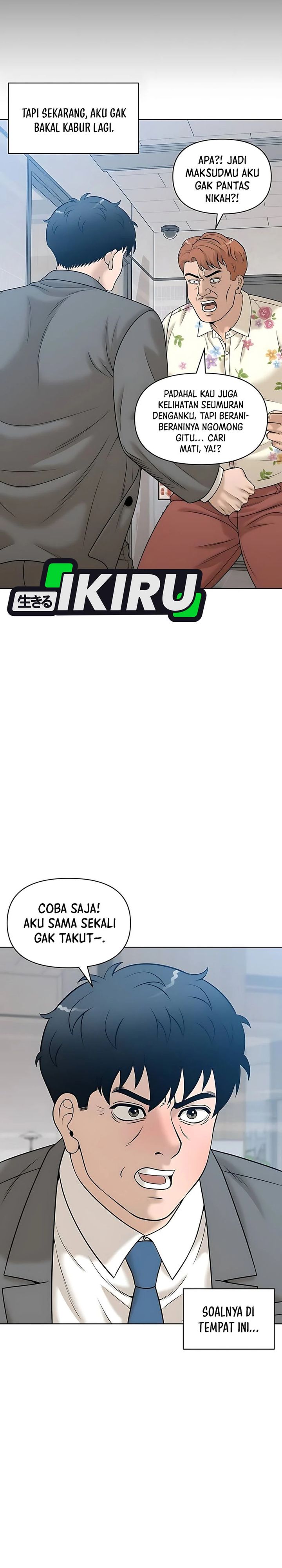 Around Forty chapter 33