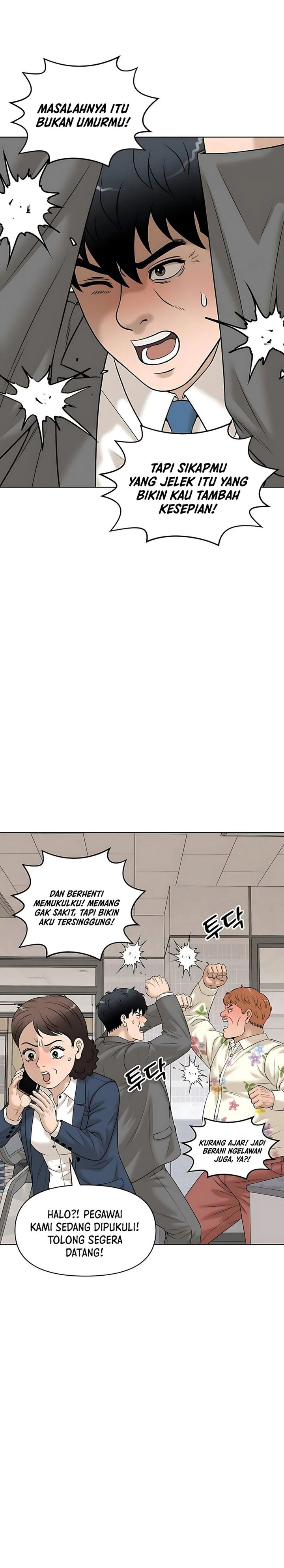 Around Forty chapter 33